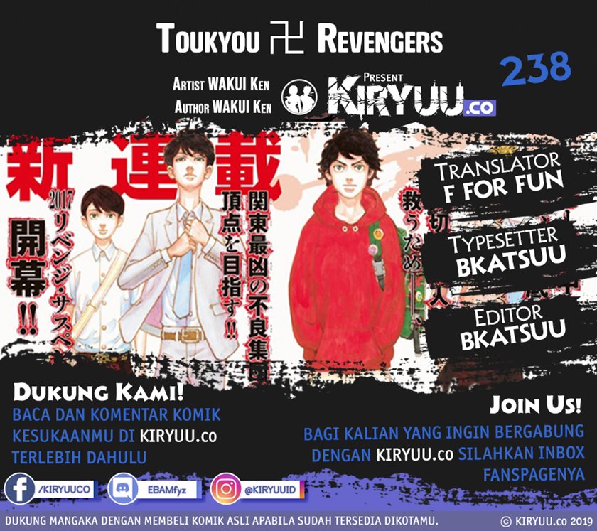 Tokyo卍Revengers Chapter 238 Gambar 1